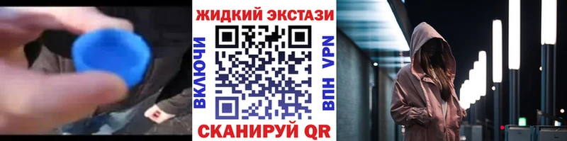 даркнет сайт  Чухлома  blacksprut сайт  Бутират GHB 