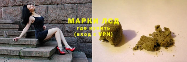 мдма Медногорск