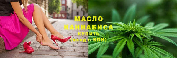 метамфетамин Мегион