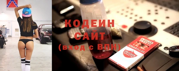 метамфетамин Мегион