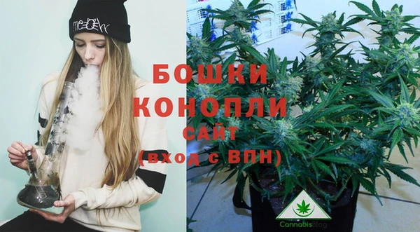 метамфетамин Мегион