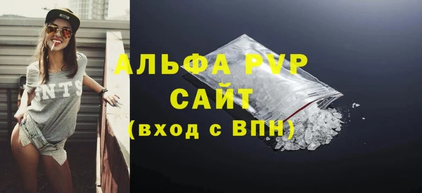 метамфетамин Мегион