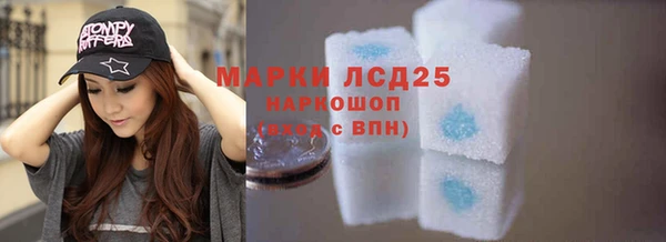 мдма Медногорск