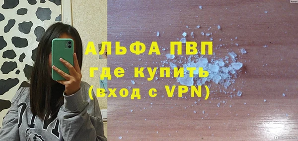мдма Медногорск