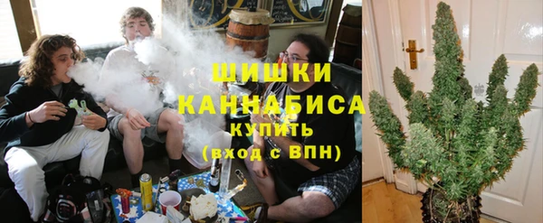 метамфетамин Мегион