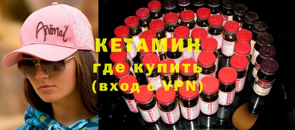 мдма Медногорск