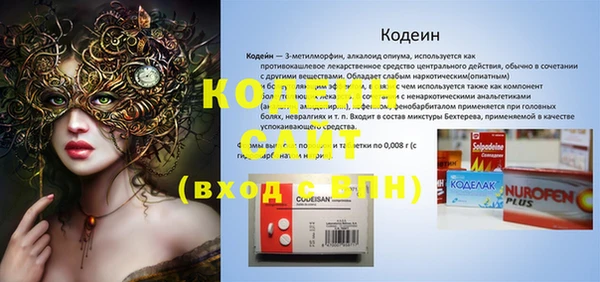 мдма Медногорск