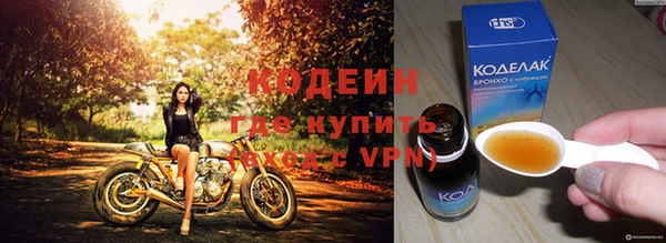 кристаллы Медвежьегорск