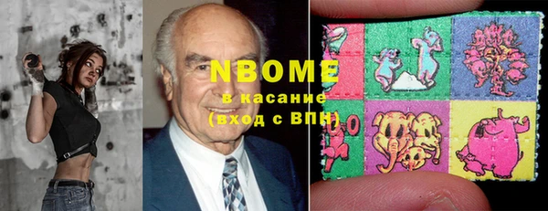 мдма Медногорск