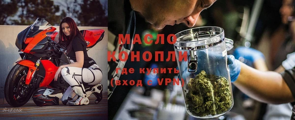 кристаллы Медвежьегорск