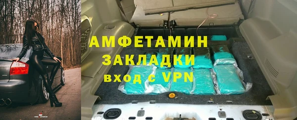 мдма Медногорск