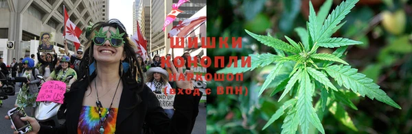 метамфетамин Мегион