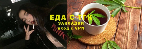 мдма Медногорск