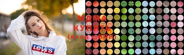 мдма Медногорск