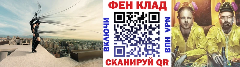 дарнет шоп  Чухлома  маркетплейс наркотические препараты  Метамфетамин пудра 